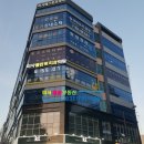 미사한마음공인중개사사무소 이미지