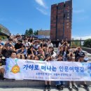 진영대창초등학교 이미지