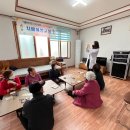 상주시치매안심센터 이미지