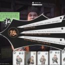 쭈 주식회사 이미지