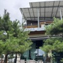 연풍-1 | [행복이란] 충북 괴산 연풍성지 주변 카페/그레이엠, 온리커피 방문 후기