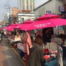 금촌명동로시장 이미지