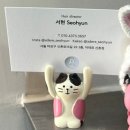 아데르 신촌점