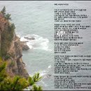 바다여인숙 이미지