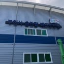 솔안말배드민턴장 이미지