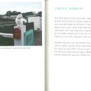 오조리-5 이미지