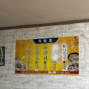 성님칼국수
