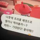 둔촌대로64번길 이미지