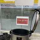 미스터 빠삭 이미지