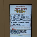 대전 영유아검진 병원 추천 '라임나무 소아청소년과'ㅣ돌아기 3차 영유아검진