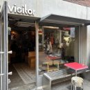 종로-신교-종로-신-172 | 경복궁 카페, 디저트 맛집 비지터(Visitor) 방문 후기