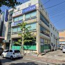 이레ENG 네이버블로그