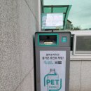 무인1 이미지