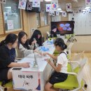 8.15 그날의 바람이 분다 행사 이미지