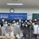 건양유통 이미지