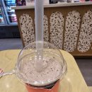 퇴근길은 방해하지 맙시다.
