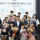 문예공사