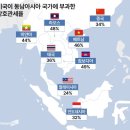 기연물산 이미지