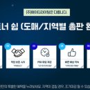에이티라인 이미지