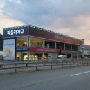 디자인샵 이미지