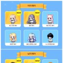 로얄헤어 이미지