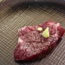 백석뭉티기
