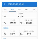 함양-1 이미지