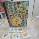 태평역 동물병원 | [공지] [우리 아이 언어발달 이야기] | 라온 언어 학습 연구소 에서 즐겁게 배우는 시간