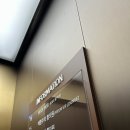 강남피부과의원 | [강남역 신논현] 피부과추천 스킨부스터 필로드 솔직후기 및 통증 : 쁨의원 강남본점