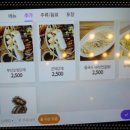 기장해물 이미지