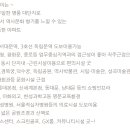 광화문아침 이미지