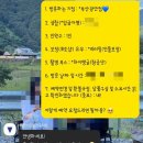 세봉카서비스 | 광안리셀프사진관 부산셀프사진관 메인스트림스튜디오 하이앵글후기 주차 가격