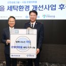 모여 이미지