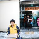 충남대학교 자연사박물관 이미지