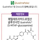 에이에프유통