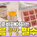 더블유앤피