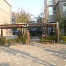 원양경로당 이미지