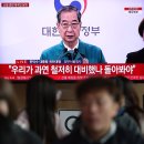 담화로 이미지