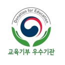 한려해상국립공원 뉴시스