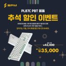 소사랑돼지꿈 이미지