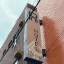 제주알(R)호텔 | 제주공항근처숙박 가성비 제주알R호텔게스트하우스