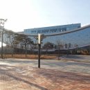 세종도서관 이미지