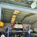 왕산모터스 이미지