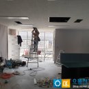 지구전기조명