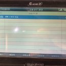 극동카 모터스 이미지