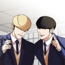익센트릭 소프트 이미지