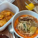 소림마라 사천점 이미지