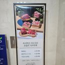뽑기매니아 | 구월동 샤브샤브 추천 <샤브올데이> 소고기와 샐러드 바를 무한 리필로?! | 내돈내산 솔직 후기
