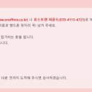 원효로 L 이미지