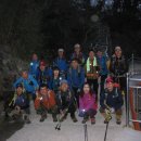 산양 궁항마을 이미지